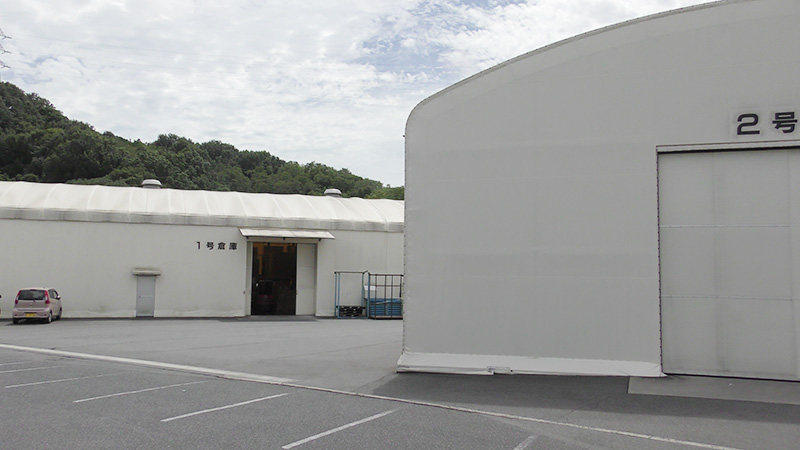 立花容器株式会社