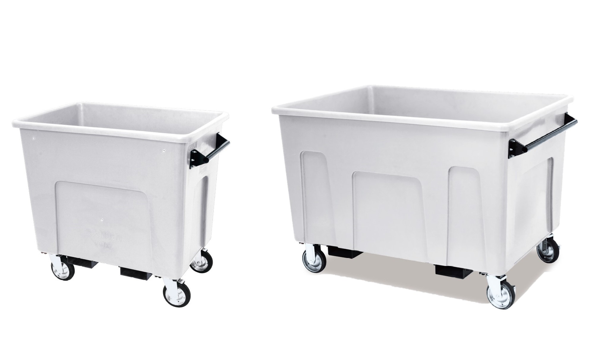 大型分別カート