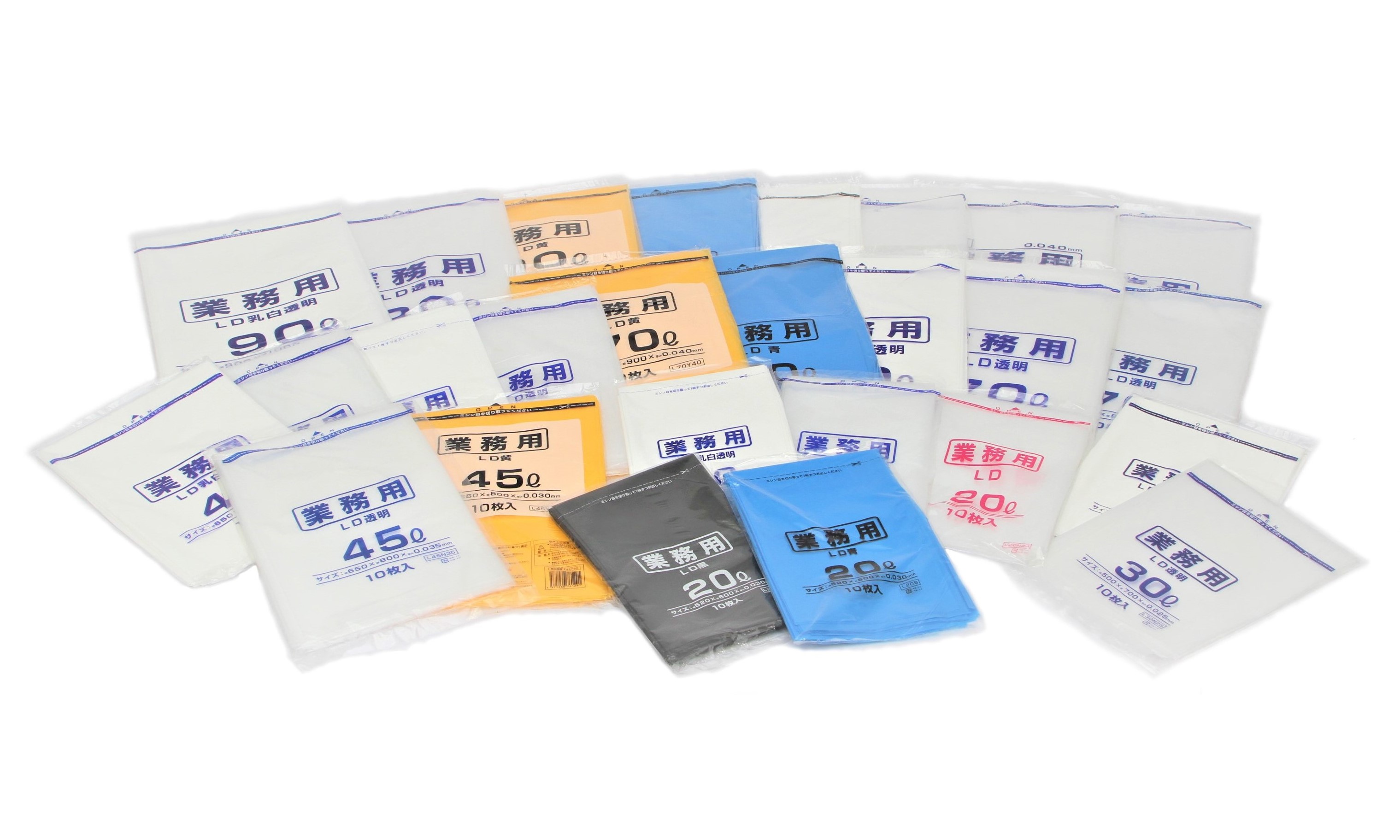 ポリエチレン袋