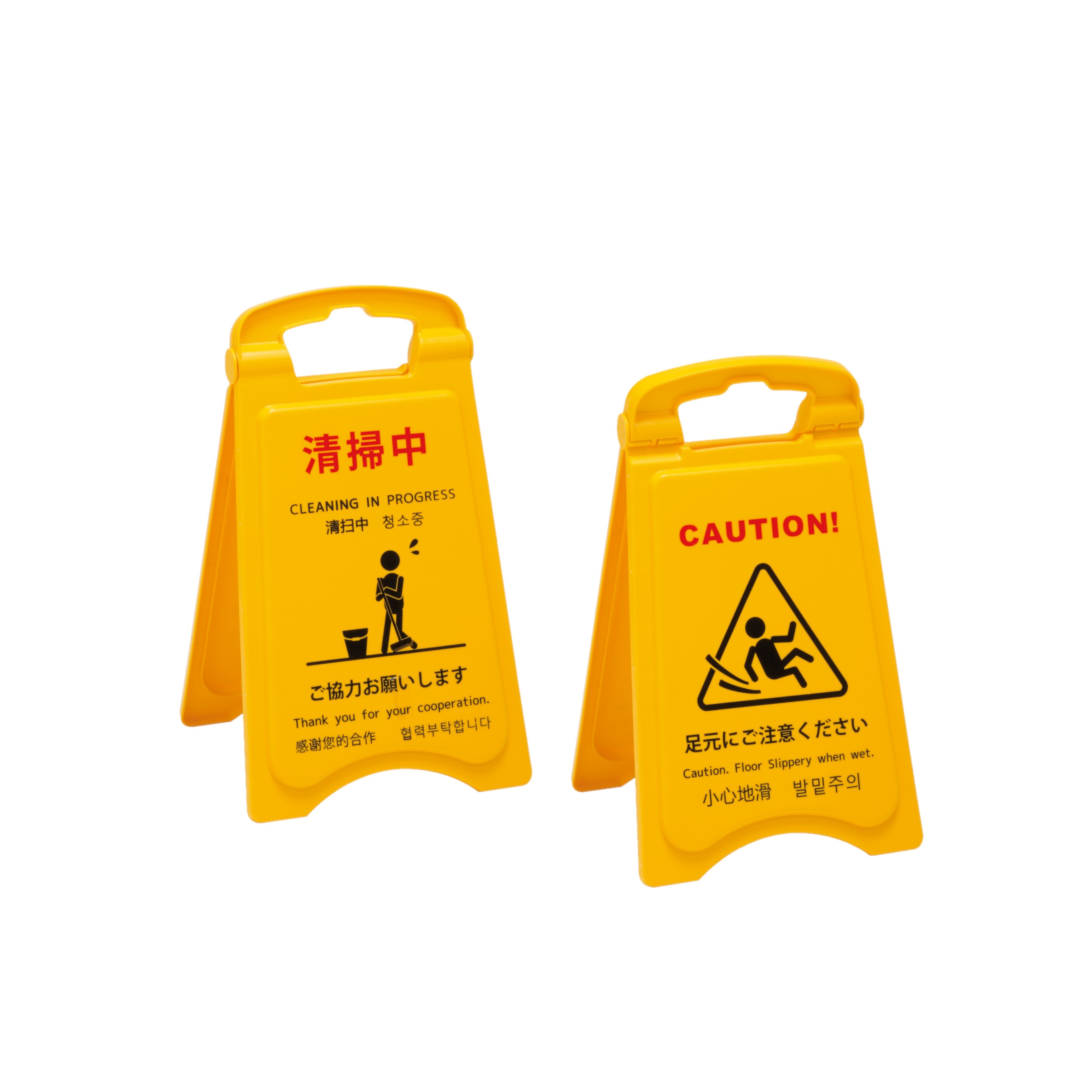 清掃プラパネル