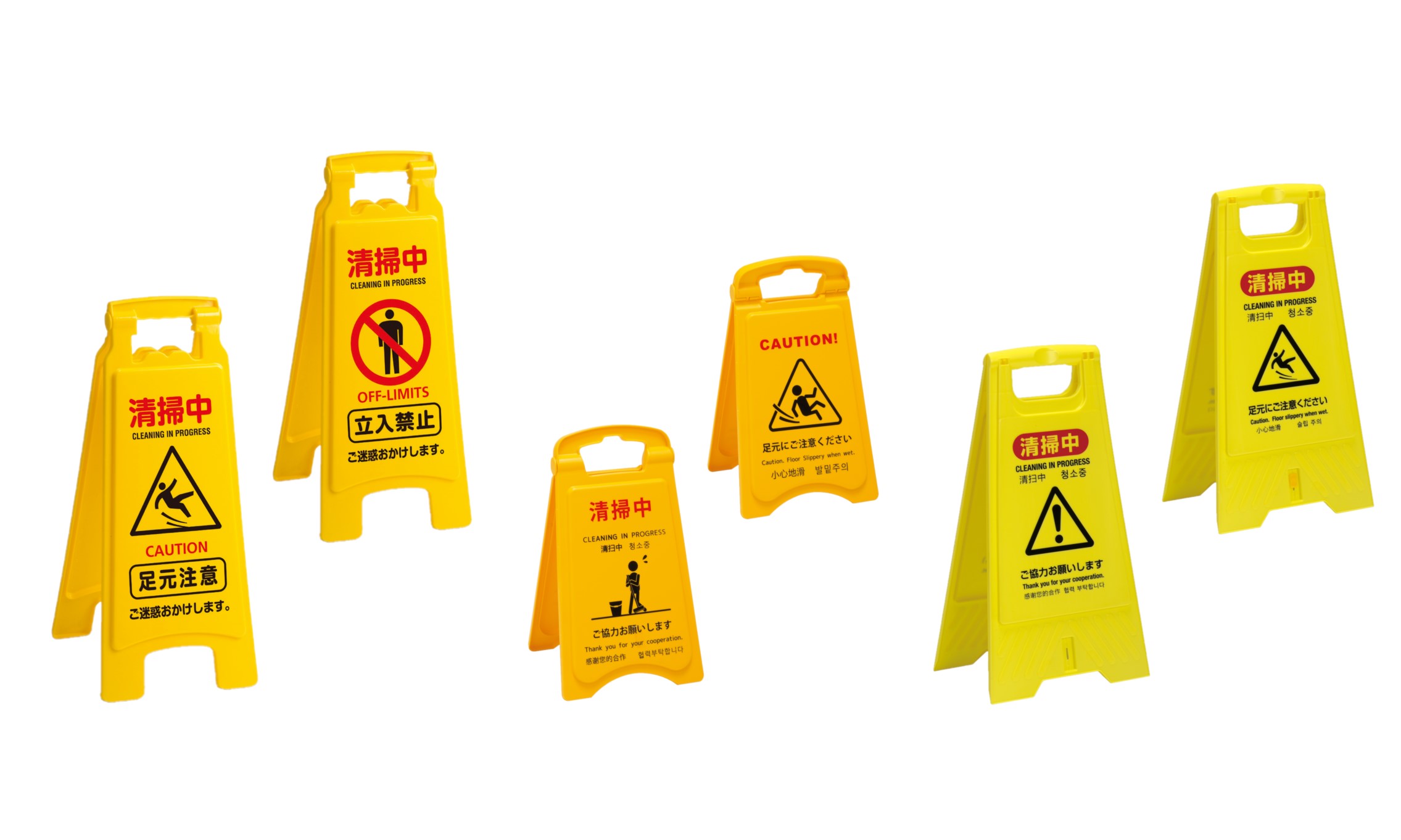 清掃プラパネル