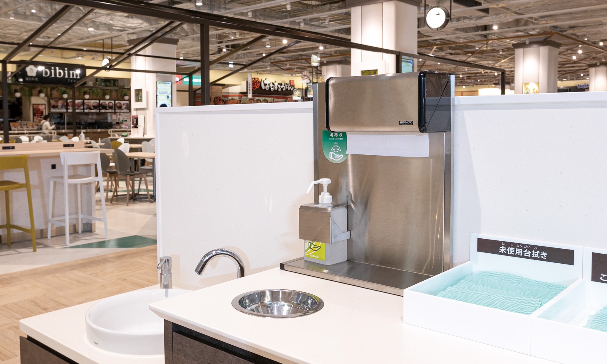 ペーパータオルスタンド（卓上タイプ）