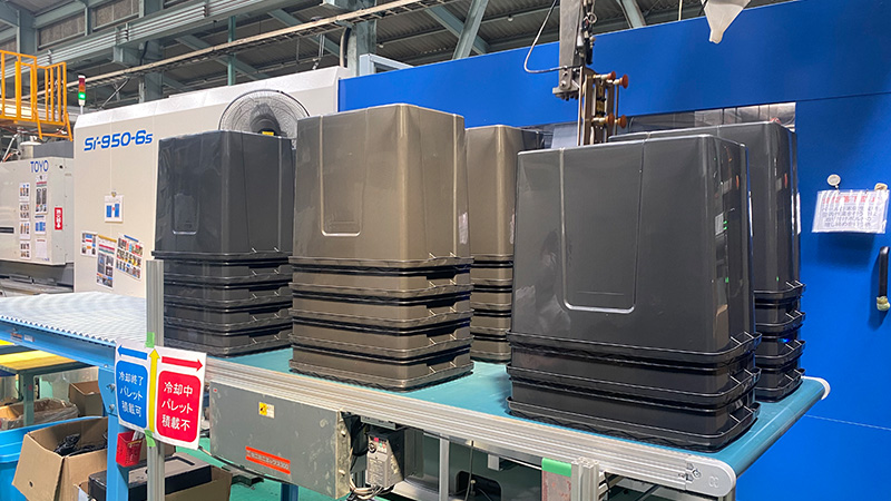 マルソー産業株式会社