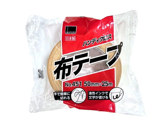 布テープ_ハンディクロス_特徴1