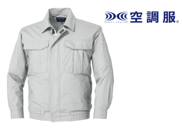 空調服®長袖ブルゾン KU90550