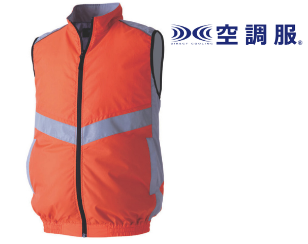 空調服®ベスト  KU92514
