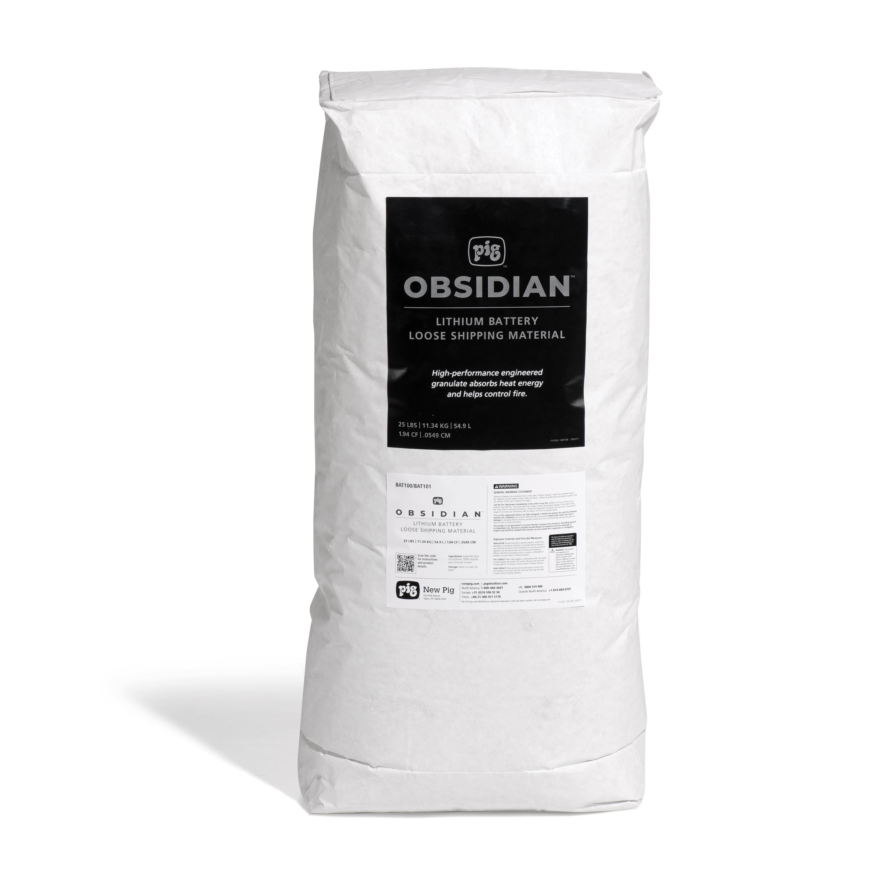 【新商品】ピグ™オブシーディアン™リチウムイオンバッテリー 　セーフティビーズ