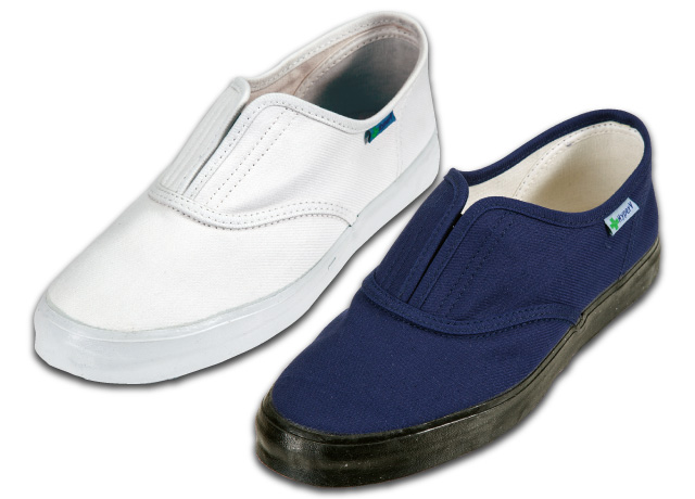 Hyper V たびぐつ ＃1000