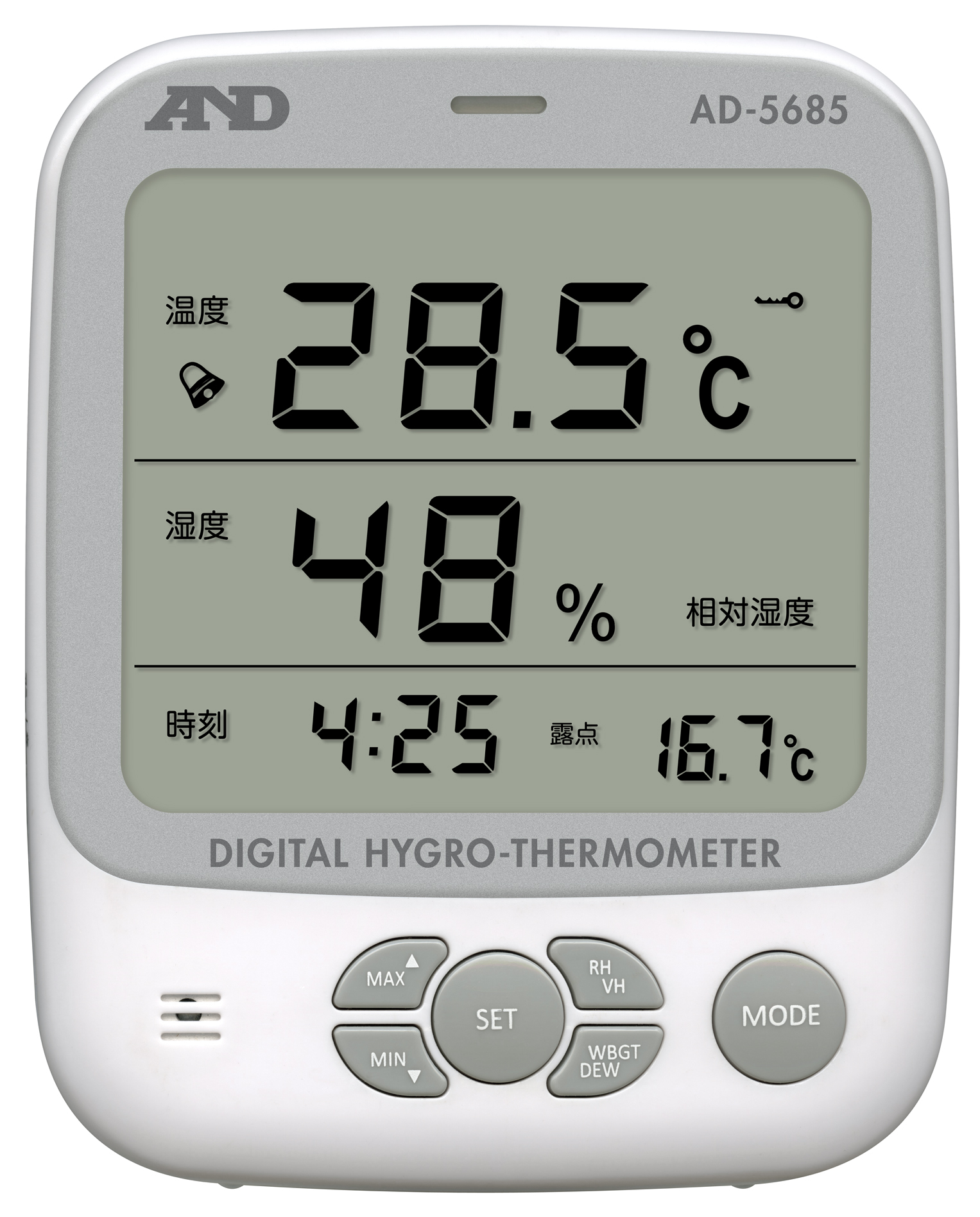 【新商品】環境温湿度計（露点測定機能つき）熱中症指数計／熱中症指数モニター　AD-5685